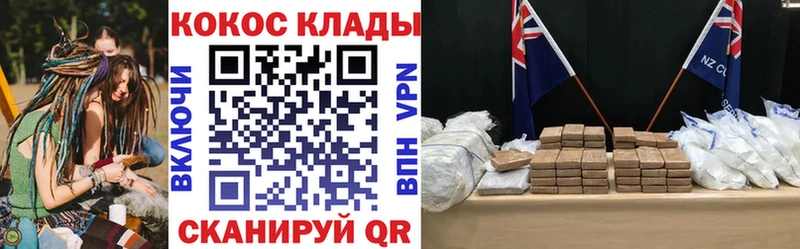 Cocaine Боливия  цены наркотик  Стародуб 