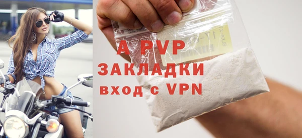 МДПВ Болхов