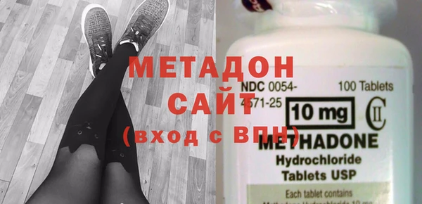 соль курить ск Няндома