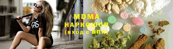 СК Болотное