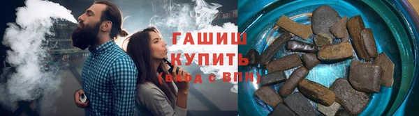 дмт Нягань
