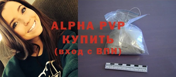 соль курить ск Няндома