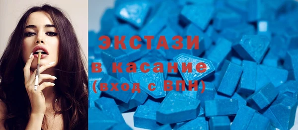 МДПВ Болхов