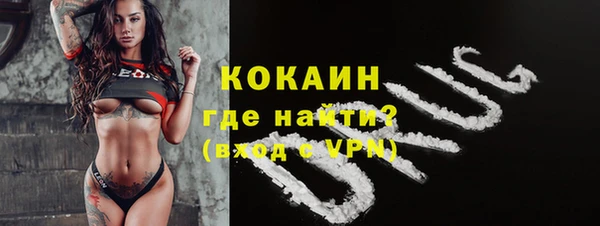 соль курить ск Нязепетровск