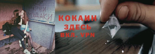 МДПВ Болхов