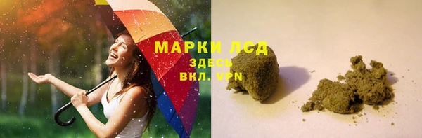 дмт Нягань