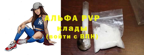 МДПВ Болхов