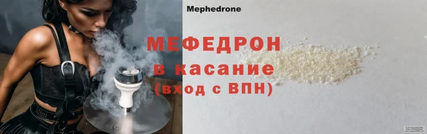 МДПВ Болхов