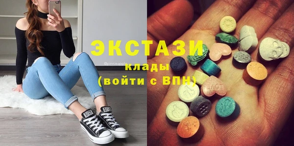 соль курить ск Няндома