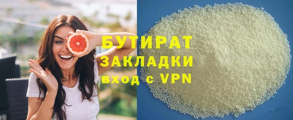 дмт Нягань