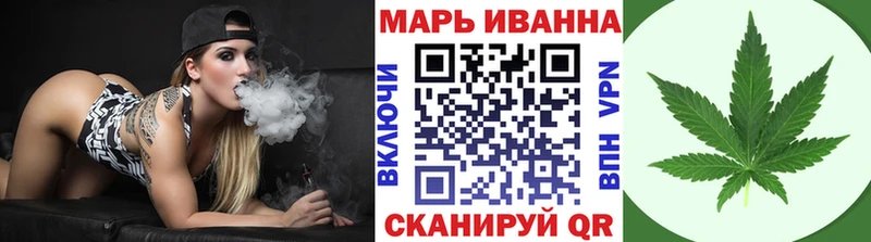 Канабис LSD WEED  Стародуб 